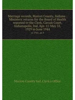 Marriage records, Marion County, Indi