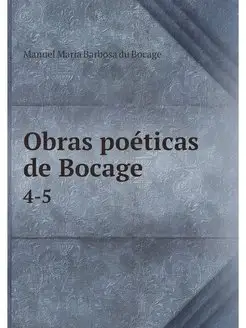 Obras poeticas de Bocage. 4-5