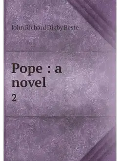 Pope a novel. 2