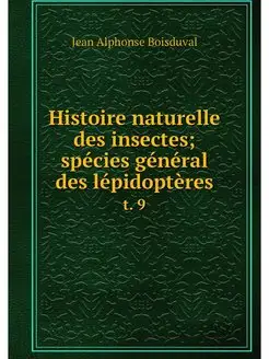 Histoire naturelle des insectes spec