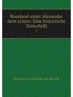 Russland unter Alexander dem ersten