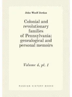 Colonial and revolutionary families o