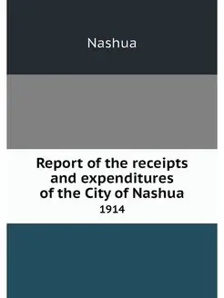 Report of the receipts and expenditur