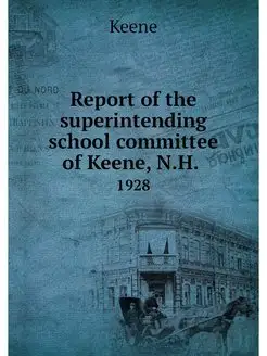 Report of the superintending school c