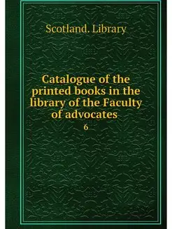 Catalogue of the printed books in the