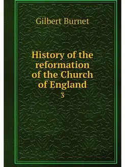 History of the reformation of the Chu