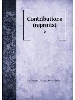 Contributions (reprints). 6