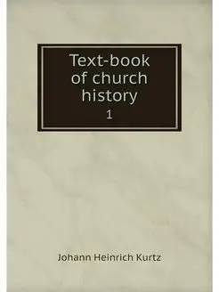 Text-book of church history. 1