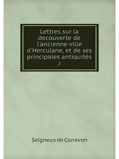 Lettres sur la decouverte de l'ancien