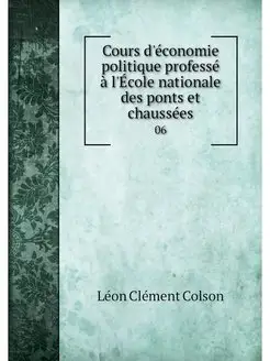 Cours d'economie politique professe a