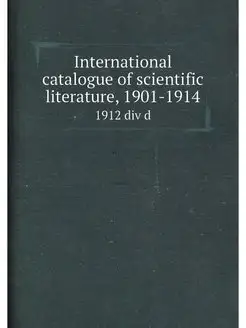 International catalogue of scientific