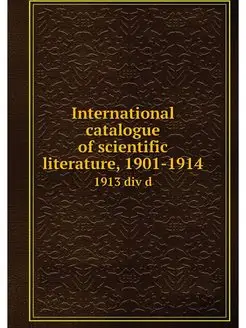 International catalogue of scientific