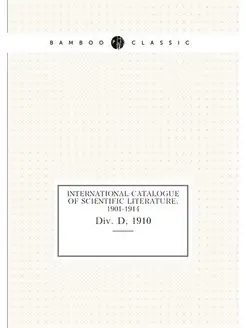 International catalogue of scientific