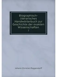 Biographisch-literarisches Handworter