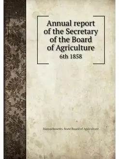 Annual report of the Secretary of the