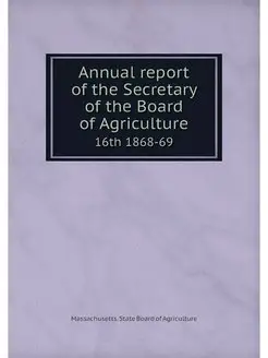 Annual report of the Secretary of the