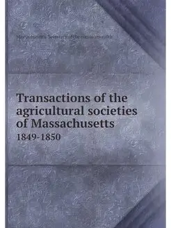 Transactions of the agricultural soci