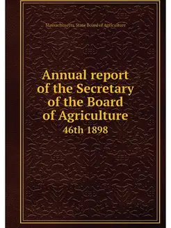 Annual report of the Secretary of the