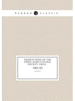 Transactions of the Essex Agricultura