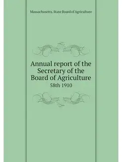 Annual report of the Secretary of the