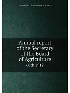 Annual report of the Secretary of the