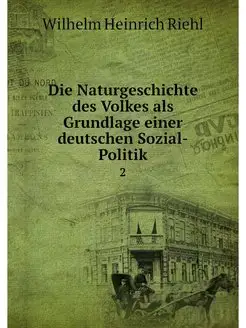 Die Naturgeschichte des Volkes als Gr