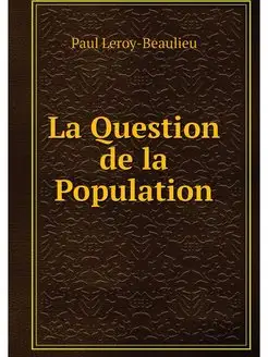 La Question de la Population