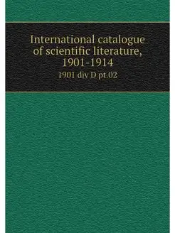 International catalogue of scientific