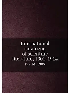 International catalogue of scientific