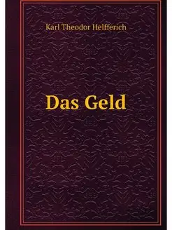 Das Geld