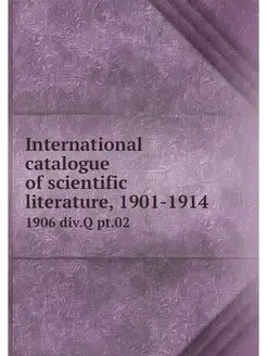 International catalogue of scientific