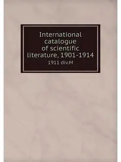 International catalogue of scientific