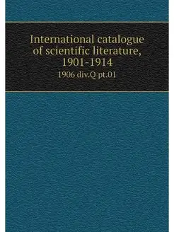 International catalogue of scientific