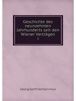 Geschichte des neunzehnten Jahrhunder