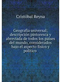 Geografia universal descripcion pint