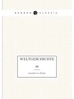 Weltgeschichte. 09