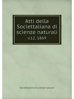 Atti della Societtaliana di scienze n