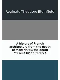 A history of French architecture from