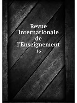 Revue Internationale de l'Enseignemen