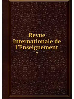 Revue Internationale de l'Enseignemen