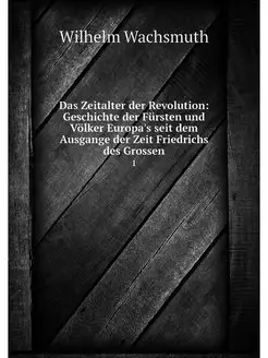 Das Zeitalter der Revolution Geschic