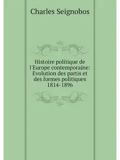 Histoire politique de l'Europe contem