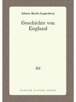 Geschichte von England. 05