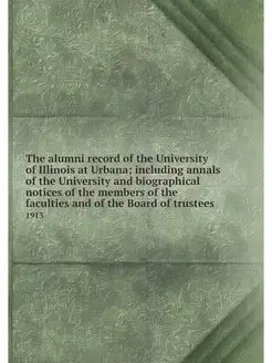 The alumni record of the University o