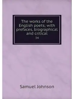 The works of the English poets with