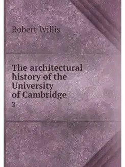 The architectural history of the Univ