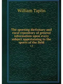 The sporting dictionary and rural rep