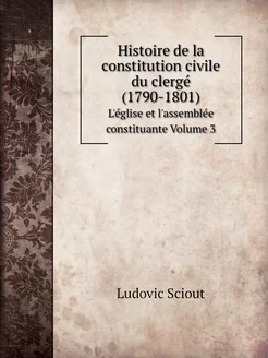 Histoire de la constitution civile du