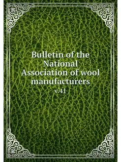 Bulletin of the National Association