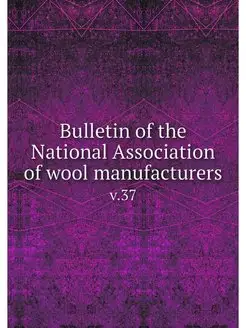 Bulletin of the National Association